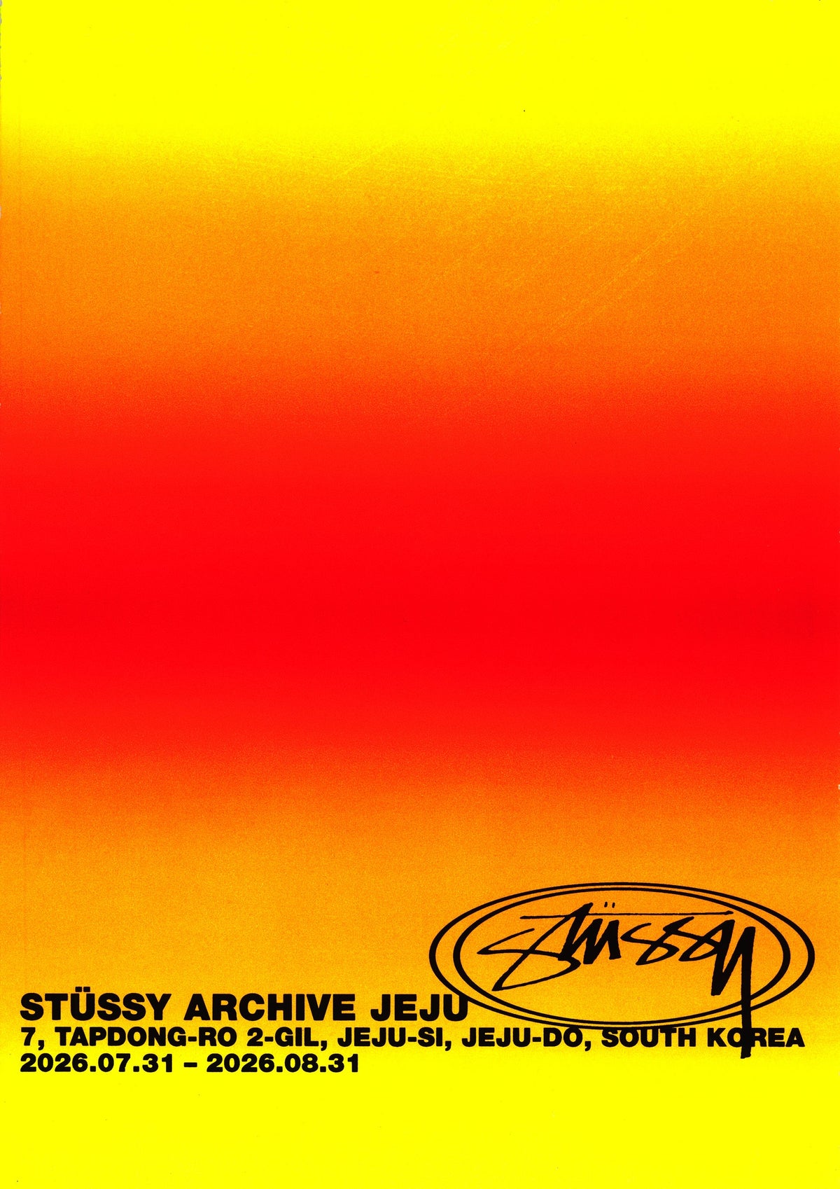 Stüssy Archive