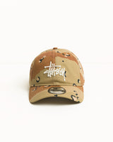 Desert Camo
