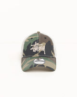 Woodland Camo