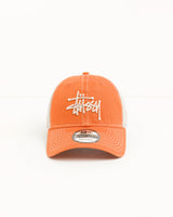 Tangerine