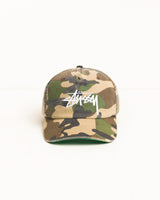 Camo